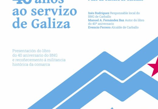 O BNG celebra 40 anos de historia coa presentación do libro “40 anos ao servizo de Galiza” e un recoñecemento á militancia